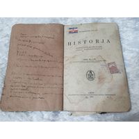 Школьный учебник истории на польском 1935г,Львов,Wlodzimierz Jarosz, HISTORJA