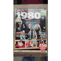 Журнал Classic Rock спецвыпуск #2 1980-е