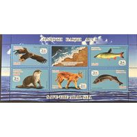 Марки Таджикистан 2023 Фауна Животный мир. Малый лист MNH