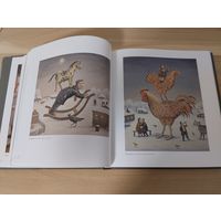 Владимир Любаров