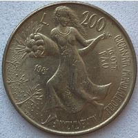 Италия 200 лир 1981 г. ФАО. Всемирный день продовольствия