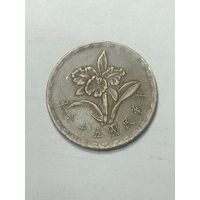 Тайвань 5 цзяо  1967 года .
