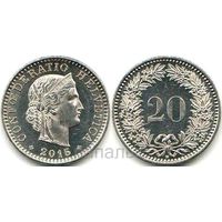 Швейцария 20 раппенов 2015