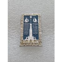 Москва Химки. Речной вокзал. Северный порт. #-VI-05