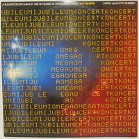 Omega - Jubileumi Koncert (2LP)
