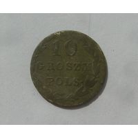 10 грош 1830 ,(33 ?), KG.
