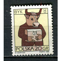Польша - 1996 - Знаки Зодиака. Овен - [Mi. 3583y] - полная серия - 1 марка. Чистая без клея.  (Лот 79HO)-T2P33