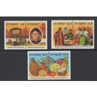 Сент-Винсент 1992** Корабли Испанский мореплаватель Христофор Колумб