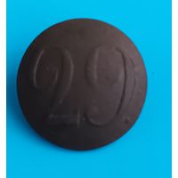 Пуговица номерная(29)