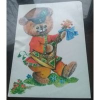 1981 год Л.Манилова Медвежонок