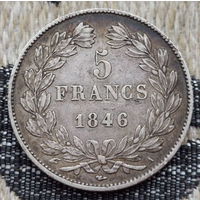 Франция 5 франков 1846 года, А. Париж. Луи Филипп I. Серебро 900. Сторгуй за свою цену, предложи обмен! S120