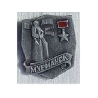 Мурманск
