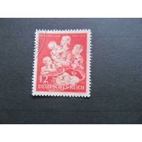 Германия. Третий рейх. 1943. 10 лет зимней помощи