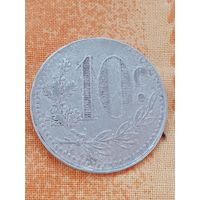 3. Распродажа! 10 сантимов Алжир 1919 г. Редкая!