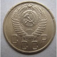 3 копейки 1936г.
