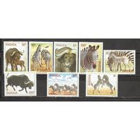 ФФ1 Руанда 1984 Фауна
