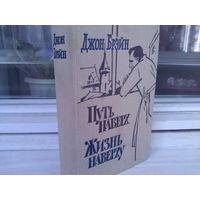 Жорж Сименон. До самой сути.