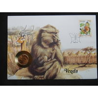 ЮАР 5 центов 1990 г конверт первого дня КПД