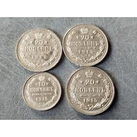 4 красивых билона ри.с рубля