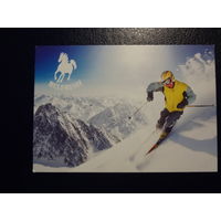 Календарик 2011 г.  BELFRESH.