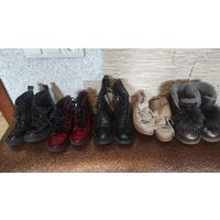 5 пар стильной обуви на 29 размер, кожа натуральная. Очень удобные. Стельки не везде достаются, замеры сделать возможности нет.