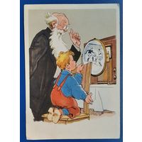 Узбеков Г. "Два болельщика" 1955 г. Чистая.