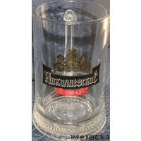 Куплю пивной бокал,кружку пива " Николаевское" /Пивоварня: Двинский бровар/.