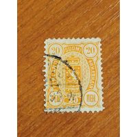 1889 Россия Великое княжество Финляндское зуб 12 1/2 герб (1-4)