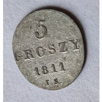 5 грошей 1811