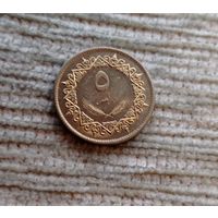 Werty71 Ливия 5 дирхам 1979 всадник