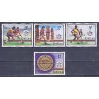 [341] Белиз 1986. Спорт.Футбол.Чемпионат мира. НАДПЕЧАТКИ. СЕРИЯ MNH. Кат.12 е.