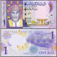 Оман 1 риал образца 2015 года UNC p48b