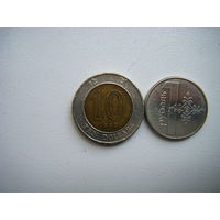 Гонконг 5 долларов 1995г.