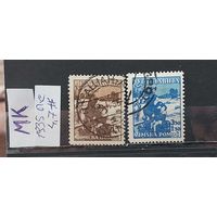 ЮГОСЛАВИЯ 1935г. Полная серия. Гаш.