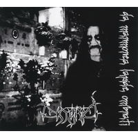 Disjecta - Da Marmorea Lapide Ombrati Digi-CD