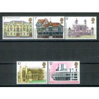 Великобритания - 1975г. - архитектура, европейский год памятников - 5 марок - полная серия, MNH [Mi 673-677]. #3-GB-Z-1-7