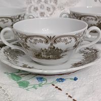 Бульонные пары Seltmann BAVARIA