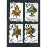 СССР 1989.. Самовары