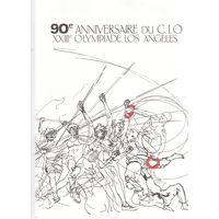 Франция-1984 (Мих.2447) ** , Спорт, ОИ-1984, СГ(официальный документ)