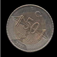 Турция. 50 курушей 2020