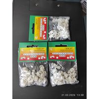 Скоба крепежная с гвоздем (50шт) 7х5, (3 упак) с 1 рубля