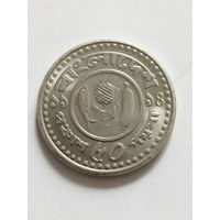 Бангладеш 50 пойша 1994