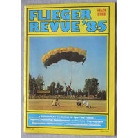 Авиационный журнал FLIEGER REVUE Авиационное обозрение номера 1,3,5,6,10 - 1985 ГДР