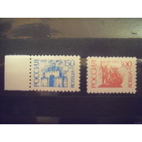Россия фальсификаты в ущерб почте 1 го стандарта MNH ** архитектура (1-5)