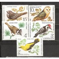 ФФ1 СССР 1979 Птицы защитники леса