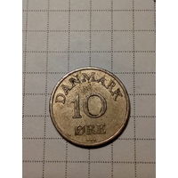 10 Эре Дания 1957 год