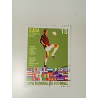 Куба 2010 выпущенная к чемпионату мира по футболу FIFA в ЮАР.