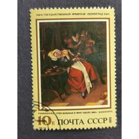 1973 СССР. Иностранные картины в советских галереях