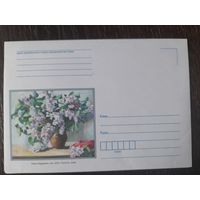 Беларусь конверт 2019 зак 624-19 п хадарович