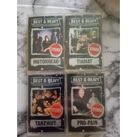 Аудио кассеты рок, металл